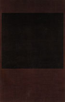 Untitled Additional Chapel Painting First of Pair C 1966 - Mark Rothko